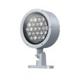 Ansell Lighting AKAR1 1 TW MB DMX  Kamar 1 35W Tunable White 12° Symmetrical LED DMX Floodlight Online now