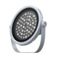 Ansell Lighting AKAR3 1 TW MB DMX  Kamar 3 100W Tunable White 12° Symmetrical LED DMX Floodlight For Sale